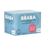 Набір із 2 сосок для густих сумішей Beaba, арт. 911659, фото 2