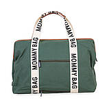 Сумка Childhome Mommy bag Signature canvas green, арт. CWMBBSCGR, фото 9