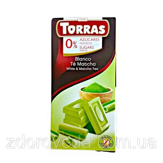 Білий шоколад із Матча, без цукру, Torras, фото 1