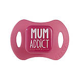 Соска-пипка силіконова Beaba набір 2 шт. із 6 міс Dream, арт. 911582, фото 2