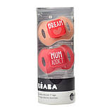 Соска-пипка силіконова Beaba набір 2 шт. із 6 міс Dream, арт. 911582, фото 5