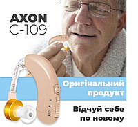 Слуховой аппарат Axon C-109 со встроенным аккумулятором и регулировкой громкости