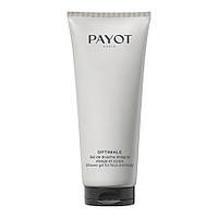 Payot Optimale Shower Gel гель для душа для лица и тела 200 мл (7725616)