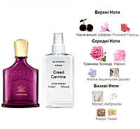 Creed Carmina 110 мл - Духи для жінок (Крід Карміна) Дуже стійка парфумерія