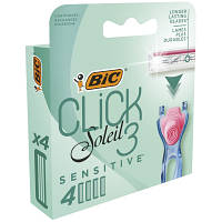 Сменные кассеты Bic Click 3 Soleil Sensitive 4 шт. 3086123644915 i