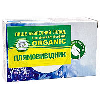 Органическое мыло - пятновыводитель SODASAN Spot Remover, 100 г