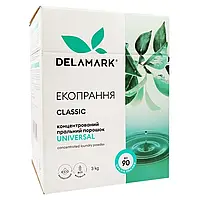 Стиральный порошок бесфосфатный концентрированный DeLaMark Universal, 3 кг