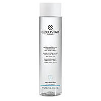 Collistar Make-Up Removing Micellar Water мицеллярная жидкость для снятия макияжа 250 мл (7735790)