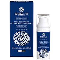 BasicLab Complementis балансирующий крем с трегалозой легкой консистенции регенерация и увлажнение 50 мл