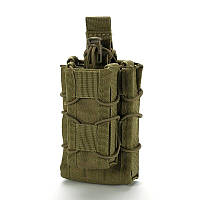 Подсумок Molle для 2-х магазинов АК/AR и пистолета A-21олива TOP