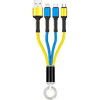 Дата-кабель Gelius Splitter 3in1 GP-UC130 USB (тато) - Lightning, Type-C, Micro-USB (тато) 0.15m Blue Yellow