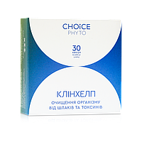 Клинхелп - Очистка организма от шлаков и токсинов Choice (30 кап.) | Клинхелп - выводит избыточный холестерин