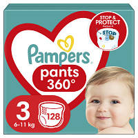 Подгузники Pampers Pants Midi Размер 3 6-11 кг 128 шт. 8006540069417 l