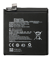 Акумуляторна батарея (АКБ) для BLP745, 4085mAh