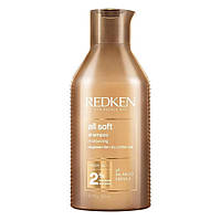 Redken All Soft Shampoo увлажняющий шампунь для сухих и ломких волос 300 мл (7746896)