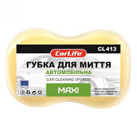 Губка для мытья CarLife MAXI 243x160x70mm, желтая CL-413 l