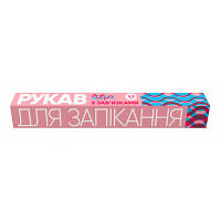 Рукав для запікання Добра Господарочка із зав'язками 3.3 м 4820086520287 l