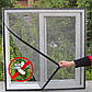Москітна сітка на вікна Сіра 1.5х1.3 м, Tie ke mai Diy Flyscreen антимоскітна сітка на липучці (NS), фото 5