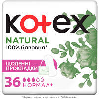 Ежедневные прокладки Kotex Natural Normal+ 36 шт. 5029053548975 l