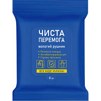 Влажные полотенца Фрекен БОК Чиста Перемога антибактериальные 8 шт. 4823071653915 i