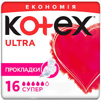 Гигиенические прокладки Kotex Ultra Super 16 шт. 5029053542652 l