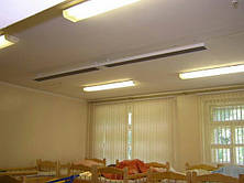 Економічна вигода нового виду опалення