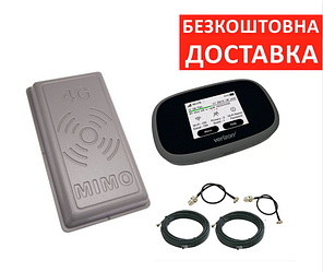 4G WIFI інтернет комплект роутер Novatel MiFi 8800L + 4G LTE панельна антена Rnet MIMO 2х17 900-2700мГц