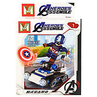Конструктор Avengers MG163 (Капитан Америка) Adore Конструктор Avengers MG163 (Капітан Америка)