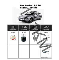 Комплект фільтрів Ford Mondeo 2.5i 24V (1994-1996) WIX