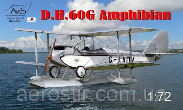 Самолет D.H.60G 'Amphibian' 1/72 Avis 72027