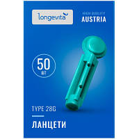 Ланцеты Longevita Type 28G 50 шт. 6427748 l