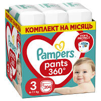 Подгузники Pampers Pants Midi Размер 3 6-11 кг 204 шт 8006540497678 l