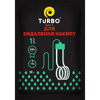 Засіб для чищення чайників TURBOчист для видалення накипу 30 г 4820178061902 l