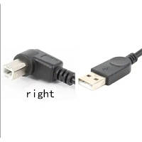 Кабель для принтера USB 2.0 AM/BM 1.0m 90 right Value S0672 l