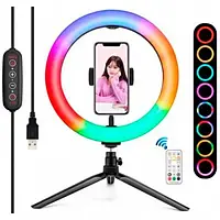 Кольцевая лампа XO BGD007/MJ26 RGB LED soft ring light 10 Black