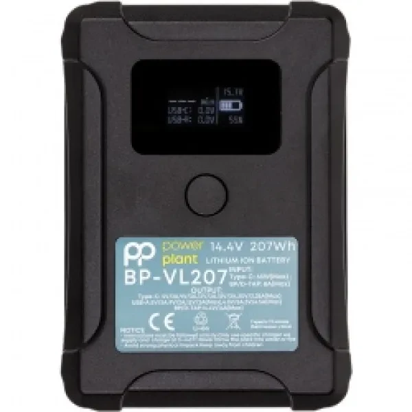 Акумулятор для фотоапарата PowerPlant Sony BP-VL207 14000mAh
