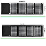 Сонячна панель 45 Вт. 2шт, фото 2