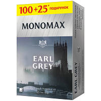 Чай Мономах Earl Grey 125х2 г mn.77620 l