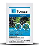 Фунгицид Топаз 100 EC к.э. 3мл Syngenta