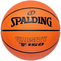 Мяч баскетбольный Spalding Varsity TF-150 помаранчевий Уні 7 84324Z (689344403724) m