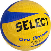 Мяч волейбольный Select Pro Smash Volley New жовто-синій 5 214450-219 (5703543040292) g