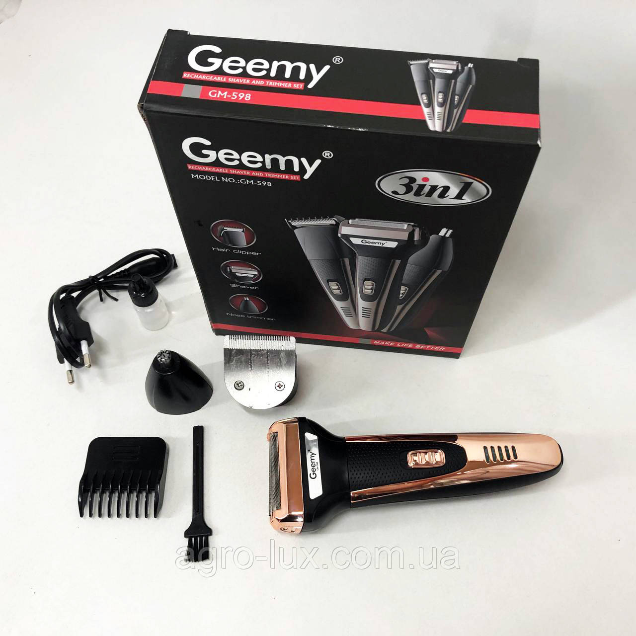 Машинка для стрижки бороди GEMEI GM-598 / Триммер механический / Тример EY-903 для бороды - фото 10 - id-p1506080877