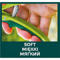 Секатор Verto с наковаленкой, регулировкой ширины (15G203) m