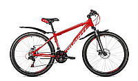 Велосипед подростковый 26 Avanti Sprinter 15 оранжевый с серым