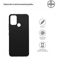 Чехол для мобильного телефона Armorstandart Matte Slim Fit Nokia C22 Black (ARM67004) m