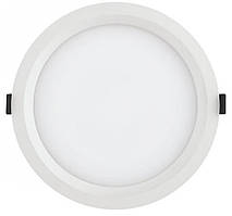 Світильник даунлайт LEDVANCE LED 25Вт 2370Лм 4000K IP44 білий Baumar - Порадуй Себе