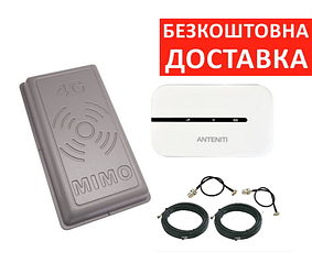 4G комплект WIFI роутер ANTENITI E5576 + панельна антена MIMO 2x17 дБ 900-2700 МГц