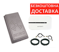 ТОП 4G комплект WIFI роутер ANTENITI E5576 + панельная антенна MIMO 2x17 дБ 900-2700 МГц