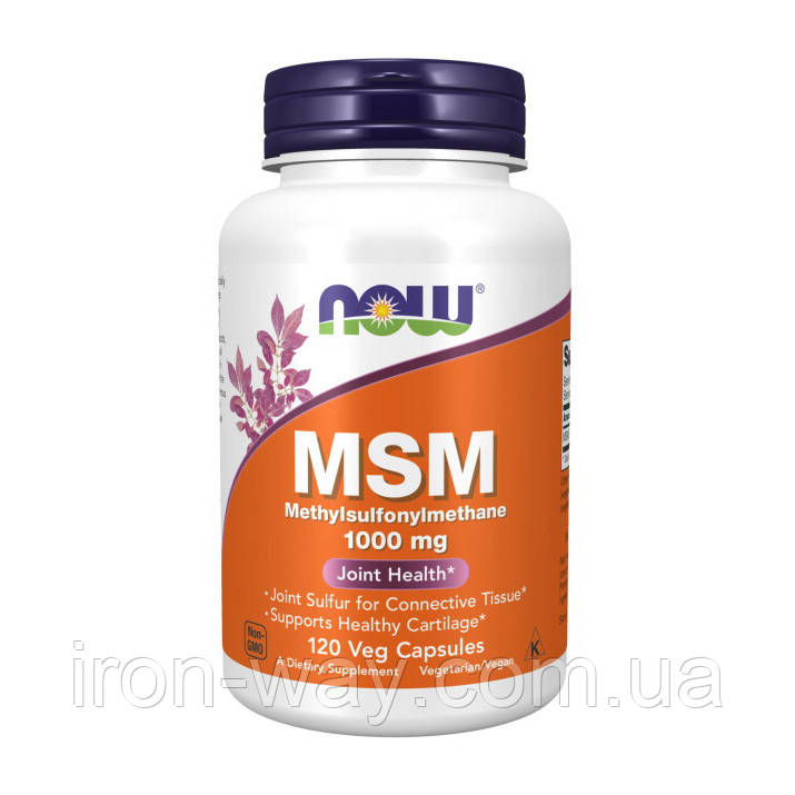 NOW MSM 1000 mg (120 caps)