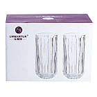 Набір склянок 6 штук 450 мл скляні прозорий HP517, фото 3